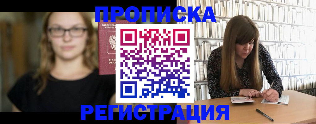 форма 3 в Краснокамске